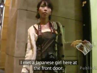 Japoniškas femme fatale dulkina didžiulis peter į nepažįstamasis į europa